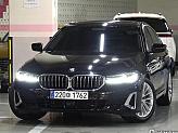 BMW 520i 럭셔리