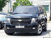 쉐보레 서버밴 5.3 4WD