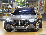 벤츠 마이바흐 S580 4매틱