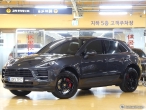 차량 썸네일 사진