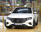 벤츠 E220 d 4매틱 익스클루시브