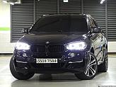 BMW X6 M50d