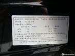 차량 썸네일 사진