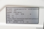 차량 썸네일 사진