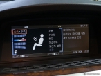 차량 썸네일 사진