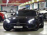 벤츠 AMG GT S