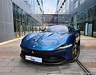 페라리 로마 3.9 V8