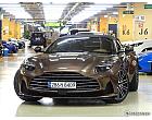 애스턴마틴 DB12 4.0 V8 볼란테