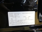 차량 썸네일 사진