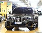 BMW X5 xDrive 30d M 스포츠 7인승