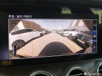 차량 썸네일 사진