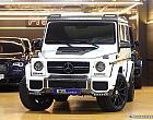 벤츠 G63 AMG