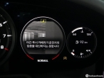 차량 썸네일 사진