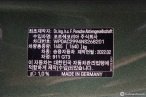 차량 썸네일 사진