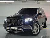 벤츠 마이바흐 GLS 600 4매틱