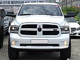 닷지 램 픽업 5.7L