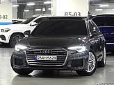 아우디 A6 45 TFSI 