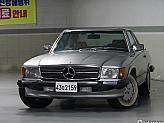 벤츠 SL560 