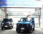 스즈키 짐니 0.66 4WD XC