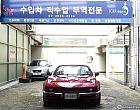 미쯔오카 록스타 1.5