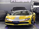 페라리 SF90 스파이더 4.0 PHEV 아세토피오라노