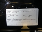 차량 썸네일 사진