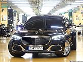 벤츠 마이바흐 S580 4매틱 