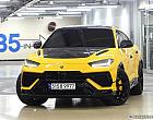 람보르기니 우루스 4.0 V8 퍼포만테