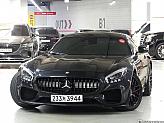 벤츠 AMG GT 4.0