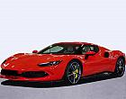 페라리 296 GTB 3.0 PHEV