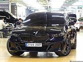 BMW 530e M 스포츠 프로