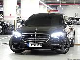 벤츠 S400 d 4매틱