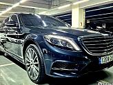 벤츠 S500L 4매틱