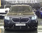 BMW M5 4.4 PHEV