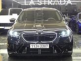 BMW M5 4.4 PHEV