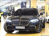 벤츠 S580L 4매틱