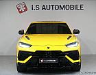 람보르기니 우루스 4.0 V8 S