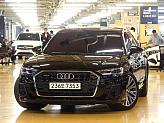 아우디 A8 55 TFSI 콰트로 LWB 프리미엄