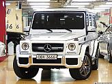 벤츠 G63 AMG