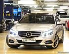 벤츠 E300 아방가르드
