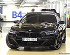 BMW M850i xDrive 그란 쿠페