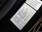 차량 썸네일 사진