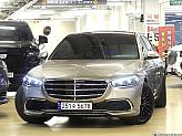 벤츠 S580L 4매틱