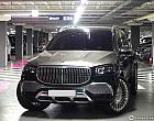 벤츠 마이바흐 GLS 600 4매틱
