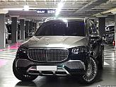 벤츠 마이바흐 GLS 600 4매틱