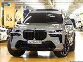 BMW X7 xDrive 40i M 스포츠 7인승