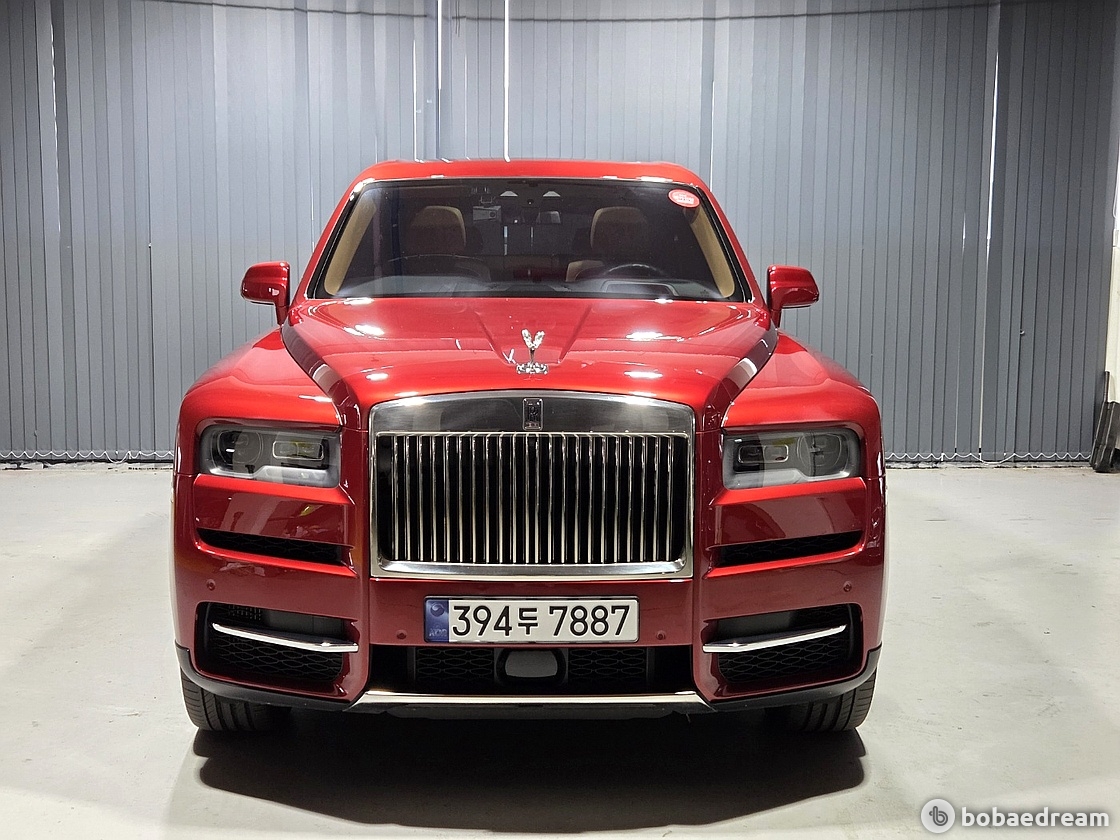 Rolls Royce Cullinan 6.7 V12