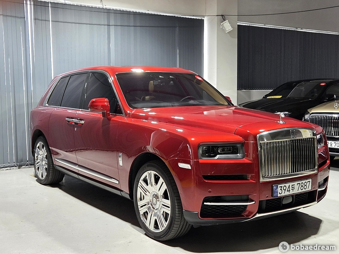 Rolls Royce Cullinan 6.7 V12 3