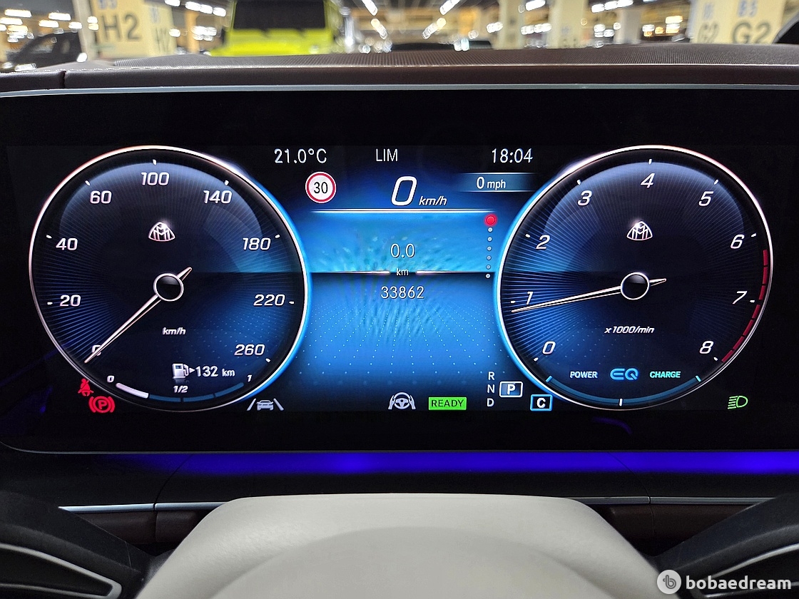 Mercedes-Benz GLS-Class Maybach GLS600 4 Matic 7