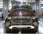 벤츠 마이바흐 GLS 600 4매틱